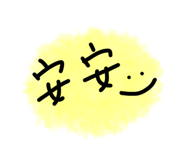182651151