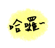 182651152