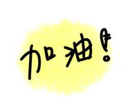 182651153