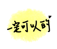 182651154