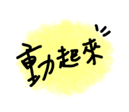 182651155