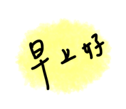 182651156