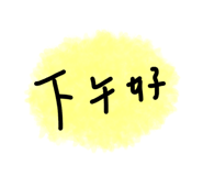 182651157