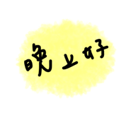 182651158