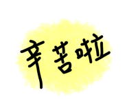 182651159