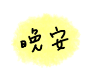 182651160