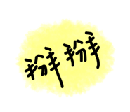 182651161