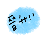 182651162