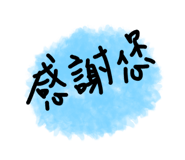 182651163