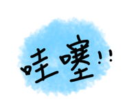 182651166