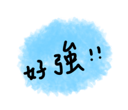 182651167