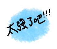 182651169