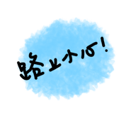 182651170