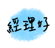 182651173