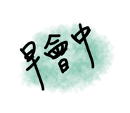182651177