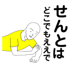 182660483