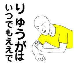 182660954