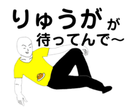 182660963
