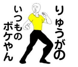 182660967