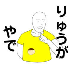 182660972