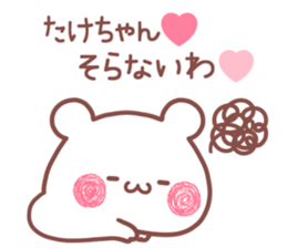 182683199