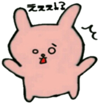 1826833