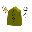 182684020