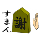 182684022