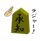 182684066