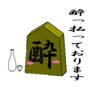 182684074