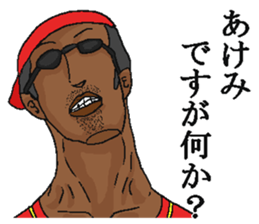 182684684