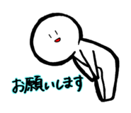 18269743