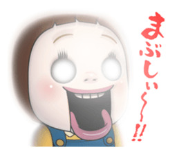 18272392