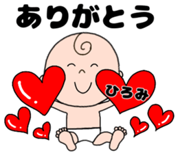 182731623