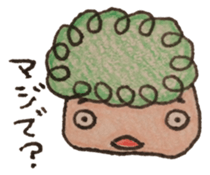 1827327