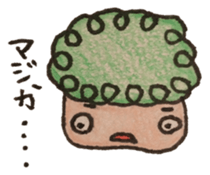 1827329