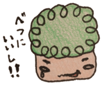 1827331
