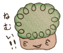 1827351
