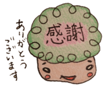 1827359