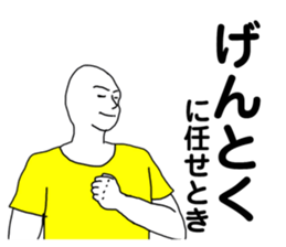 182737908
