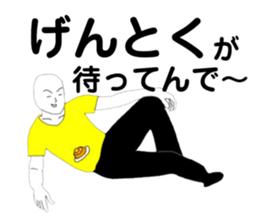 182737918