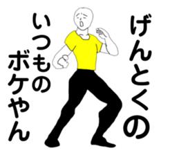 182737926