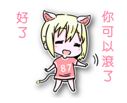 18278945