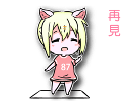 18278946