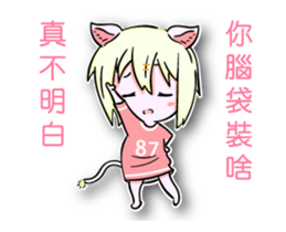 18278959
