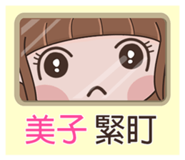 182795474