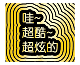 182807518