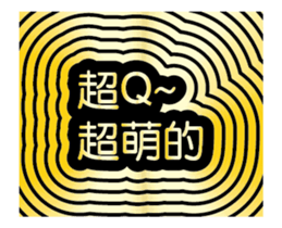 182807522