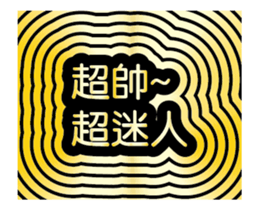 182807523