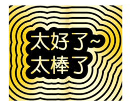 182807524